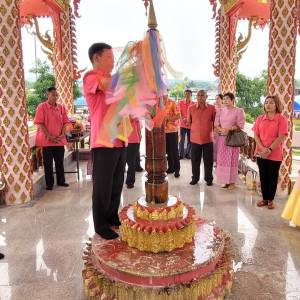วันสงกรานต์  ประจำปี  2566