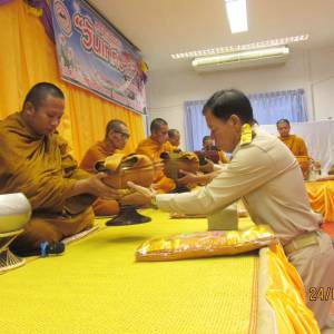 วันเทศบาล  ประจำปี  2566