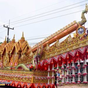 งานประเพณีบุญบั้งไฟ ประจำปี 2566