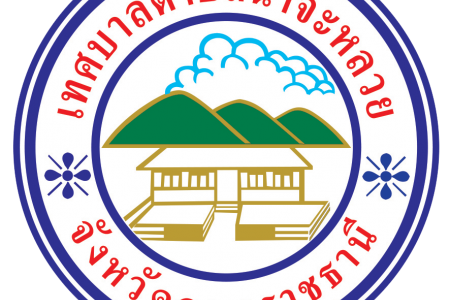 โครงการพัฒนาแหล่งท่องเที่ยวถนนวิสูตรโยธาภิบาล หมู่ที่ 11,8