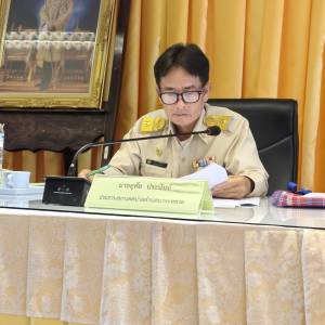 ประชุมสภาเทศบาล สมัยสามัญ สมัยที่ 3 ครั้งที่ 1 ประจำปี  2568