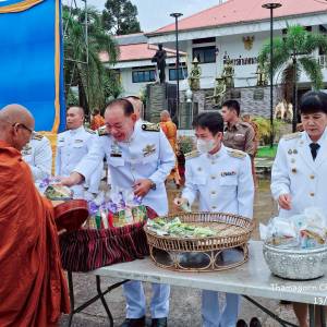 วันนวมินทรมหาราช ประจำปี 2568