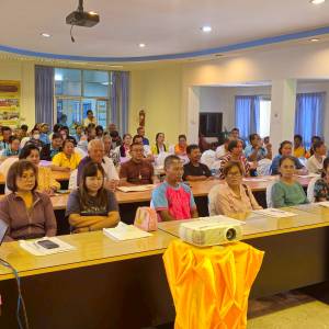 โครงการจัดฝึกอบรมหลักสูตรส่งเสริมและพัฒนาคุณภาพชีวิตผู้สูงอายุ ผู้พิการ ผู้ด้อยโอกาสและผู้ยากไร้ ประจำปีงบประมาณ พ.ศ. 2568